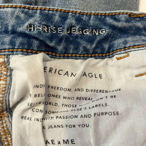 American Eagle Hi-Rise Next Level Stretch Jeggings Size 6 Short - Picture 5 of 5